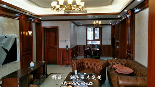 實木家具的環保之選 長沙海棠木實木家具定制工廠的誠信與服務
