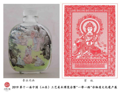 訪大師 看精品——濰坊工藝美術(shù)品展，一場(chǎng)不容錯(cuò)過的藝術(shù)盛宴